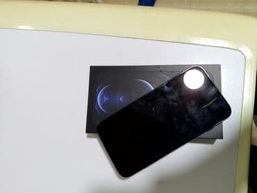 айфон 12 про макс: IPhone 12 Pro Max, 256 ГБ, Blue Titanium — 3