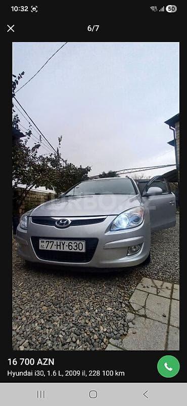 volkswagen golf 4: Hyundai i30: 1.6 l | 2009 il Universal — 3