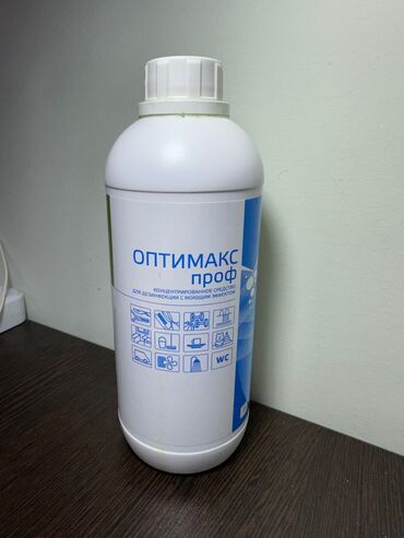 массаж в баку на дому: Маникюр, Наращивание ногтей — 1