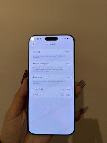 ТВ и видео: IPhone 16 Pro Max, Золотой, Беспроводная зарядка — 5