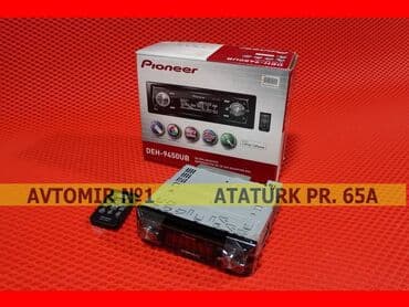pioneer monitor: Pioneer 9450 🚙🚒 ünvana və bölgələrə ödənişli çatdırılma 💳birkart və — 1