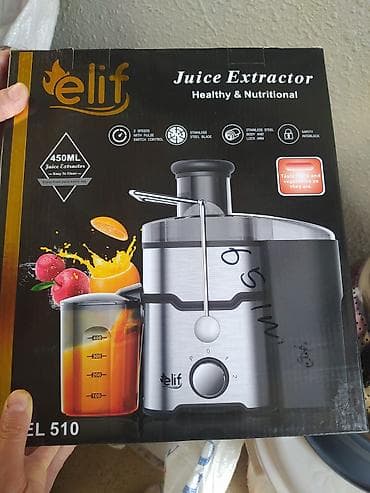 macbook satilir: Şirəçəkən Elif, Mərkəzdənqaçma — 1