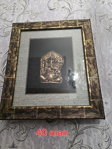 dekor xina: Nahar dəsti, rəng - Ağ, Farfor, Almaniya — 5