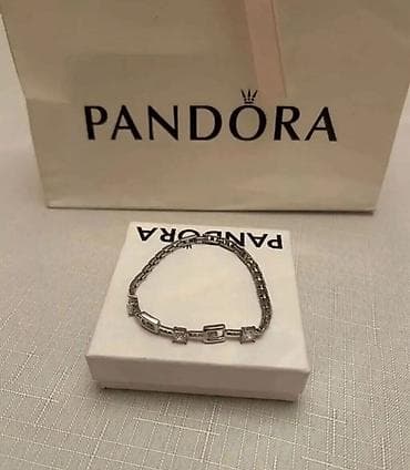 Zərgərlik əşyaları: Bilərzik, Pandora, Gümüş — 1