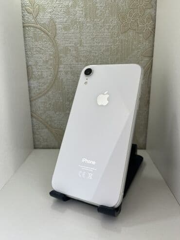 бу xiaomi redmi 7 16 гб черный | объявление создано 22 июля 2020: IPhone Xr, 64 ГБ, Белый, Беспроводная зарядка, Face ID — 1