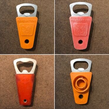 qədim radio: Antik sovet qapaq acanlar 
5 manat dan bashlayir — 5