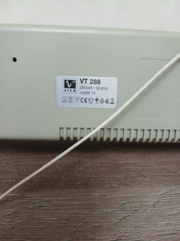 светильник напольный: Аккумуляторный светильник — 7