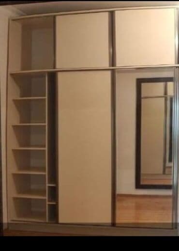 Yeni, Kupe, 2 qapılı Düz dolab, Dəhliz dolabı, Almaniya lalafo.az -da Yeni, Kupe, 2 qapılı Düz dolab, Dəhliz dolabı, Almaniya