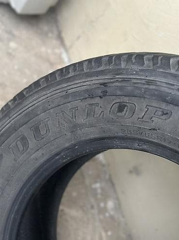 disk kalpaklar: Şin Dunlop 265 / 65 / R 17 — 5