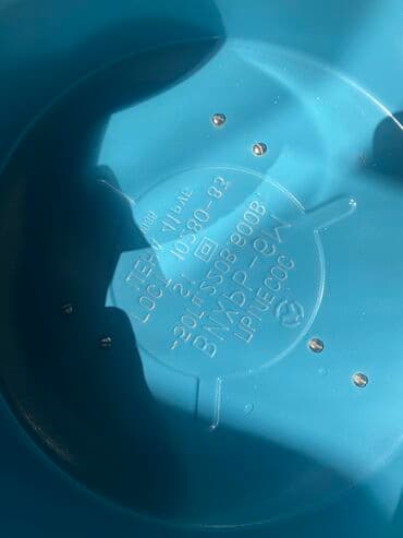 ikinci əl aspirator: Tozsoran Quru təmizləmə, Kredit yoxdur — 2