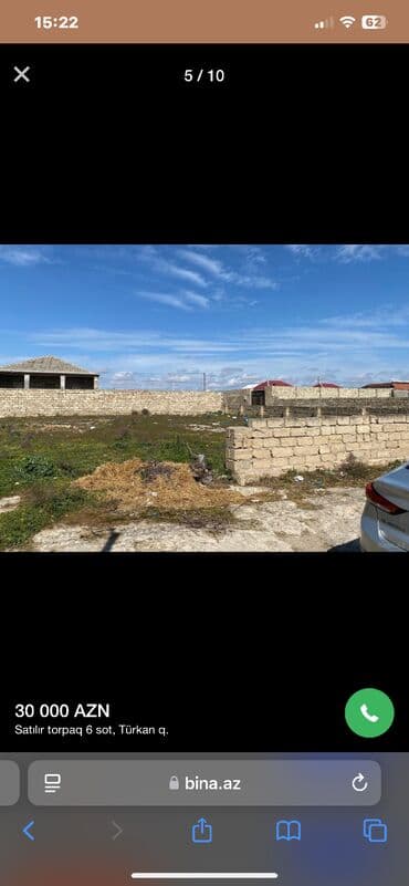 türkanda ev: 6 sot, Kupça (Çıxarış) — 4