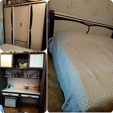 İkinəfərlik çarpayı