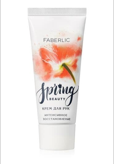 əl və ayaq ucun kremlər yağlar maskalar: Zərif qulluq görmüş əllər - təbiətdən hədiyyə olmaqla yanaşı, düzgün — 4