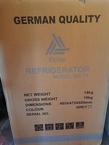 mini paltaryuyan: Mini Fischer Soyuducu Satılır, rəng - Gümüşü — 5