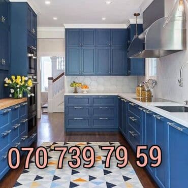 Tata: Mətbəx mebelinin sifarişi — 1