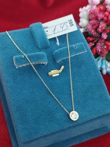 tək qaş: Boyunbağı, Sarı qızıl, 585 Əyar, 143 g — 1