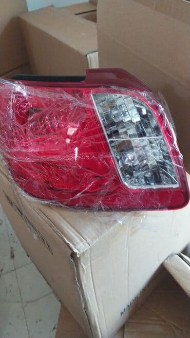 cesqa arxa stop: Kia 2005 il, Analoq, Çin, Yeni — 1