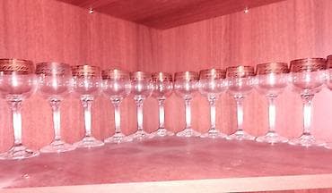 Qədəhlər, rəng - Qızılı, Şüşə