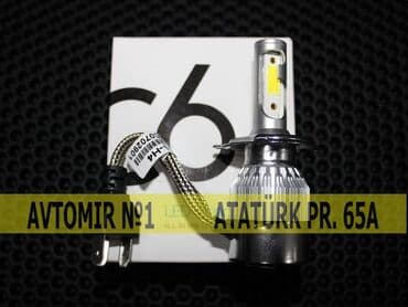 h4 led: C6 led h4 🚙🚒 ünvana və bölgələrə ödənişli çatdırılma 💳birkart və — 1