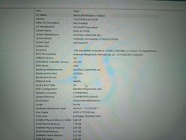 sata ssd disk: ASUS Vivobook, 17.3 ", Intel Core i5, 512 GB — 3