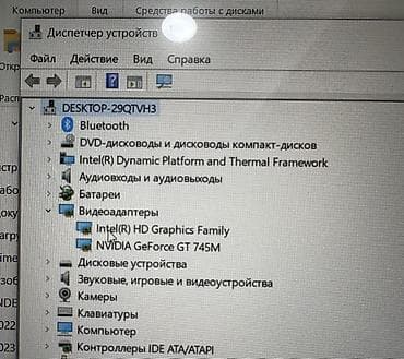 ASUS: Model: ASUS (Intel Core i7-4500U) Texniki göstəricilər: 	•	Prosessor — 5