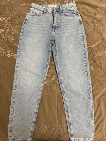 cins: Cinslər — 2