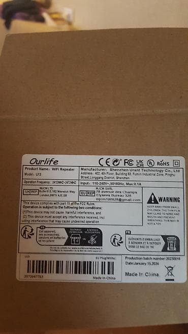 atv antenna: Məhsul: Ourlife WiFi Repeater (Model: U13) Xüsusiyyətlər: - 2.4 GHz — 2