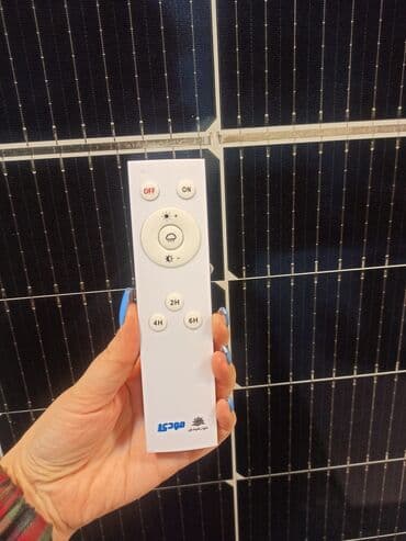 projektor isiq: Bag isigi Stadion isigi Küçə isigi Kuce isigi İsiqlandirilmasi cox — 5