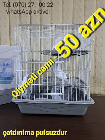 xamyak qəfəsi: Xamyak qəfəsi (cunqarik qefesi) Xamyak qəfəslərimizin 3 növü — 10