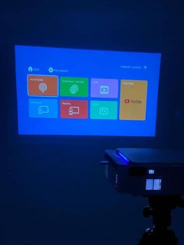 proxeed plus qiymeti: Proyektor — 9