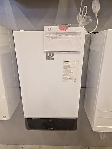 yeni kombi: Yeni Kombi DemirDöküm 24 kVt, Zəmanətli — 4