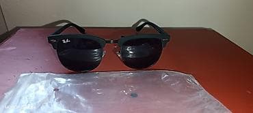 gunəş eynəkləri: Ray-Ban gün eynəyi - Klassik Clubmaster stili: yarım-çərçivəli — 1