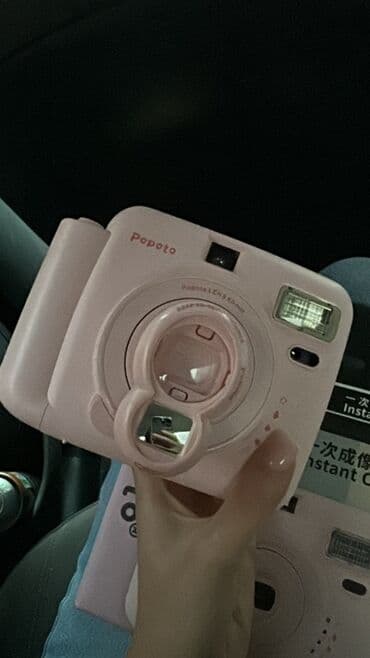 retro kameralar: Məhsul: Popoto Instant Camera – ani çap edən fotokamera (çəhrayı) — 4