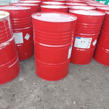 ev əşaları: Boçka, Metal, İşlənmiş — 8