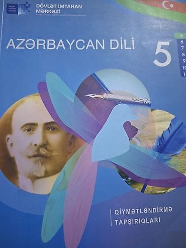Məhsul: “Azərbaycan dili – Qiymətləndirmə tapşırıqları” kitabı, 5-ci lalafo.az -da Məhsul: “Azərbaycan dili – Qiymətləndirmə tapşırıqları” kitabı, 5-ci