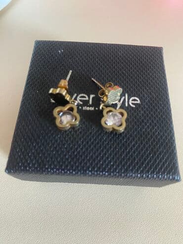 xari bulbul yaxa sancagi: Sırğalar — 2