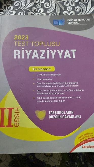 Kitablar və jurnallar: Digər kitablar və jurnallar — 1