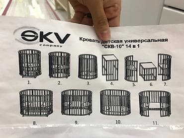 Для девочки и мальчика, Б/у, Овальная, Колыбель, С матрасом, С механизмом качания — 3