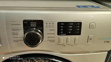 samsung wf0702wjw: Paltaryuyan maşın Samsung, 6 kq, Yeni, Avtomat, Ödənişli çatdırılma — 6