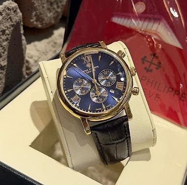 qzıl saat: Qol saatı, Patek Phillipe, rəng - Qızılı — 2