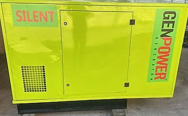 ag neft harda satilir: Satış, İşlənmiş, Dizel, Generator, GenPower, Pulsuz çatdırılma, Kredit yoxdur — 1