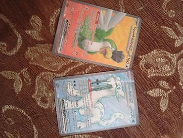 azərbaycan köhnə pulları: Pokemon kartlari satılır ikisi bir yerde 5 manat — 1
