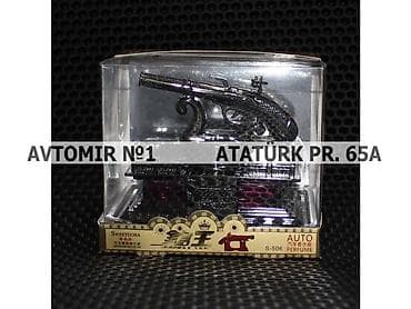 Aksesuar parfum s5 🚙🚒 ünvana və bölgələrə ödənişli çatdırılma — 1