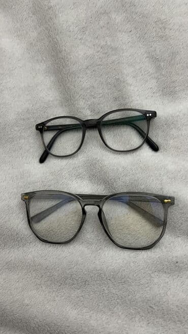 super optik: Optik eynək, Yeni — 1