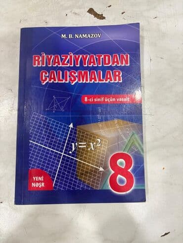 tqdk математика 7 класс ответы: Səliqəlidir Namazov test metroya catdirilma var — 2