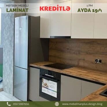 əncir cemi: Sifarişlə mətbəx dəsti, Özü çəkən petlələr, Sadə laminat, Kredit var, Pulsuz çatdırılma — 9