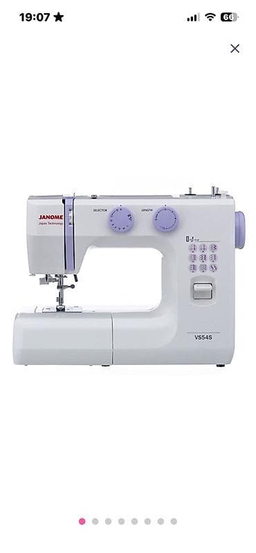 Tikiş maşını Janome, Elektromexaniki