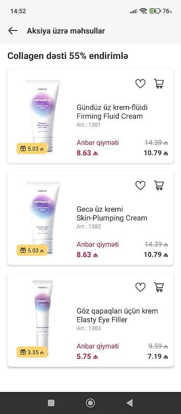 Bədənə qulluq: Saç şampunu, Faberlic, Hər növ saçlar üçün, Yeni, Ünvandan götürmə, Ödənişli çatdırılma — 7