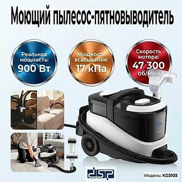 💳 Kredit şərtləri mövcudur ✅Köçürmə ilə satış mövcuddur. ✅Sürətli və — 2