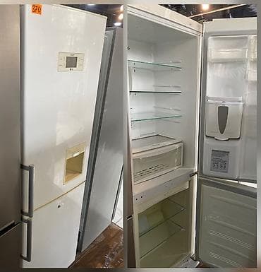 2 qapılı LG Soyuducu Satılır, rəng - Ağ, Dispenserli